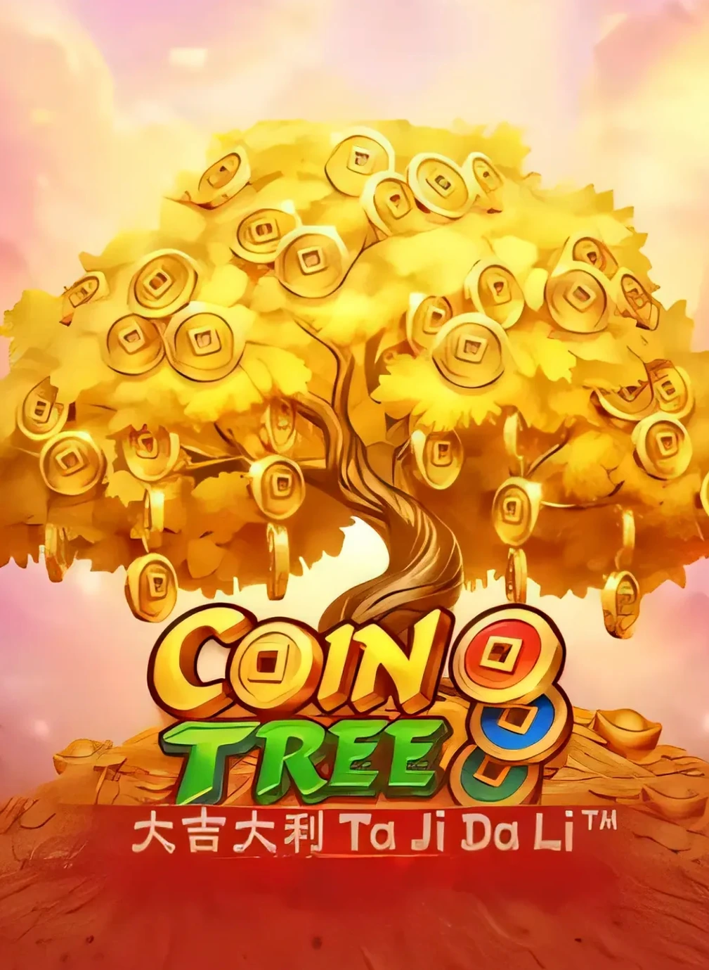 Coint Tree